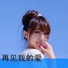 男子生日当天掐死30岁妻子